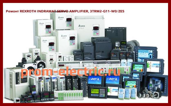 Image [РЕМОНТ] REXROTH INDRAMAT SERVO AMPLIFIER, 3TRM2-G11-W0
