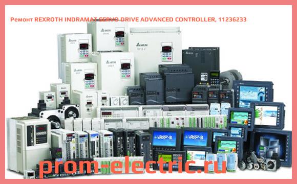 Image [РЕМОНТ] REXROTH INDRAMAT SERVO DRIVE ADVANCED CONTROLLER, 11236233