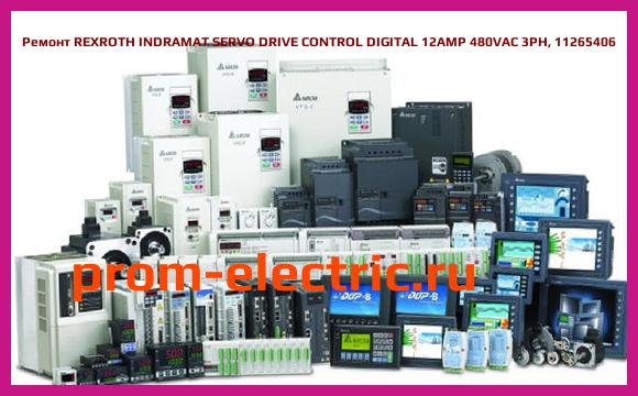 Image [РЕМОНТ] REXROTH INDRAMAT SERVO DRIVE CONTROL DIGITAL 12AMP 480VAC 3PH, 11265406