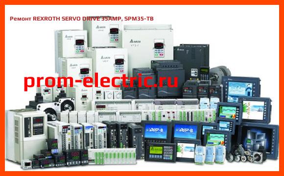 Image [РЕМОНТ] REXROTH SERVO DRIVE 35AMP, SPM35-TB