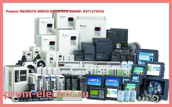 Image [РЕМОНТ] REXROTH SERVO DRIVE ECO 40AMP, R911279433