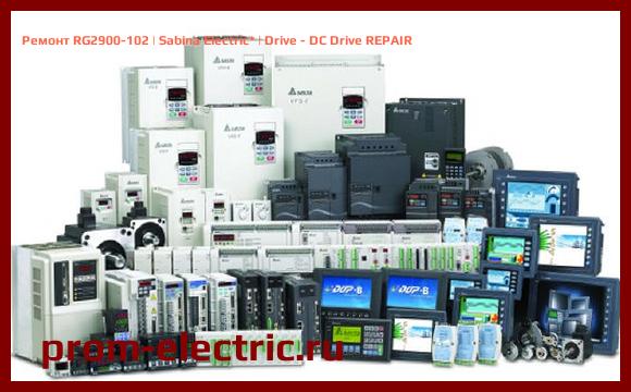 Image [РЕМОНТ] RG2900-102 | Sabina Electric | Drive - DC Drive REPAIR