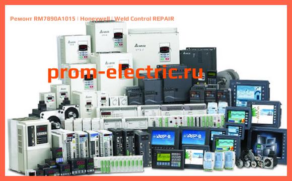 Image [РЕМОНТ] RM7890A1015 | Honeywell | Weld Control REPAIR