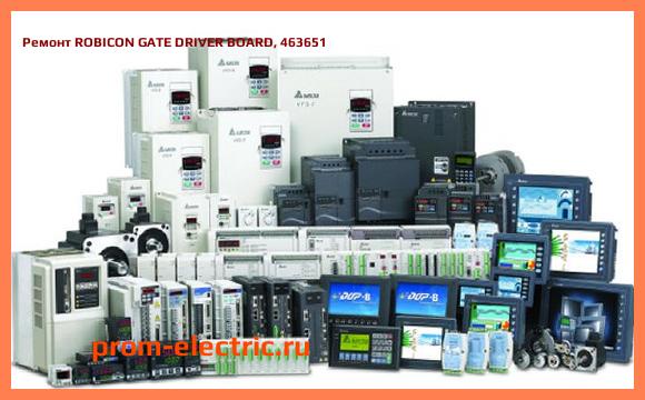 Image [РЕМОНТ] ROBICON GATE DRIVER BOARD, 463651