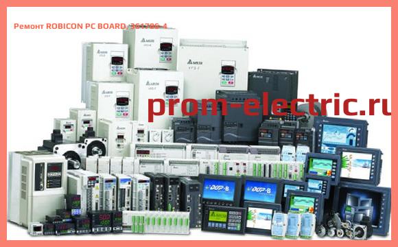 Image [РЕМОНТ] ROBICON PC BOARD, 361786-4
