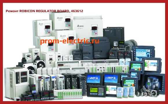 Image [РЕМОНТ] ROBICON REGULATOR BOARD, 463612