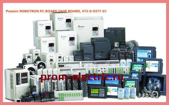 Image [РЕМОНТ] ROBOTRON PC BOARD GATE BOARD, 473-0-0377-01