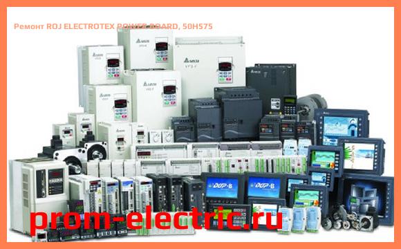 Image [РЕМОНТ] ROJ ELECTROTEX POWER BOARD, 50H575