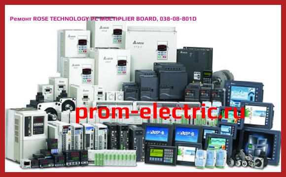 Image [РЕМОНТ] ROSE TECHNOLOGY PC MULTIPLIER BOARD, 038-08-801D