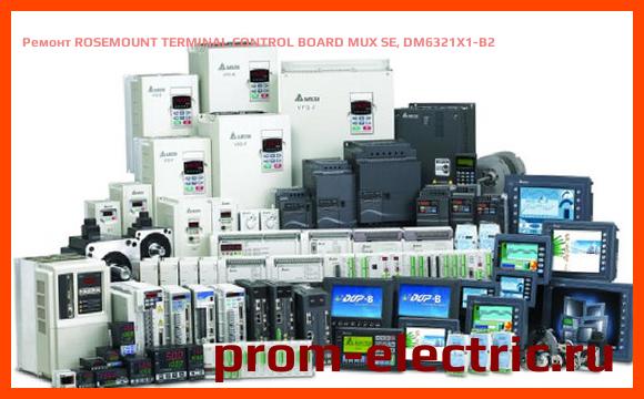 Image [РЕМОНТ] ROSEMOUNT TERMINAL CONTROL BOARD MUX SE, DM6321X1-B2
