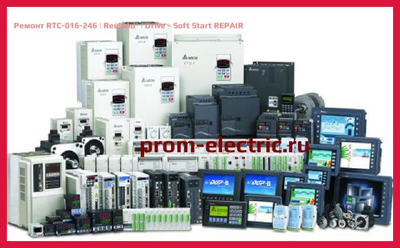 Image [РЕМОНТ] RTC-016-246 | Reuland | Drive - Soft Start REPAIR