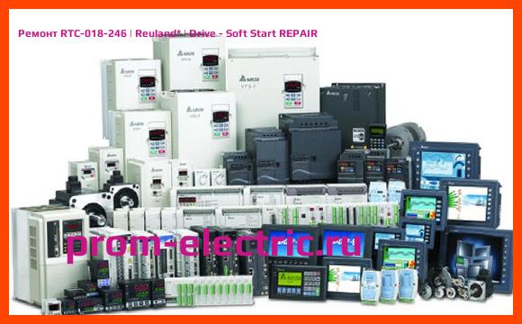 Image [РЕМОНТ] RTC-018-246 | Reuland | Drive - Soft Start REPAIR