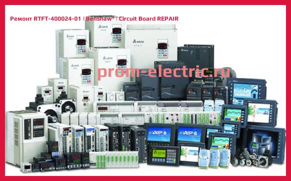 Image [РЕМОНТ] RTFT-400024-01 | Benshaw | Circuit Board REPAIR