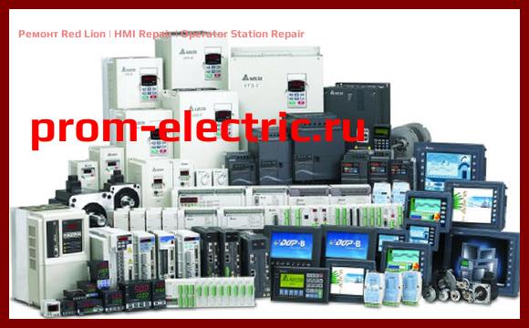 Image [РЕМОНТ] Red Lion | HMI Repair | Operator Station Repair