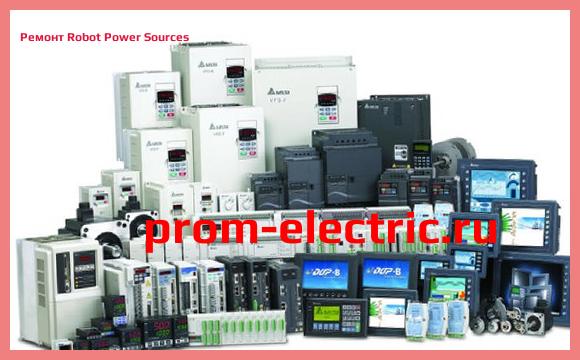 Image [РЕМОНТ] Robot Power Sources