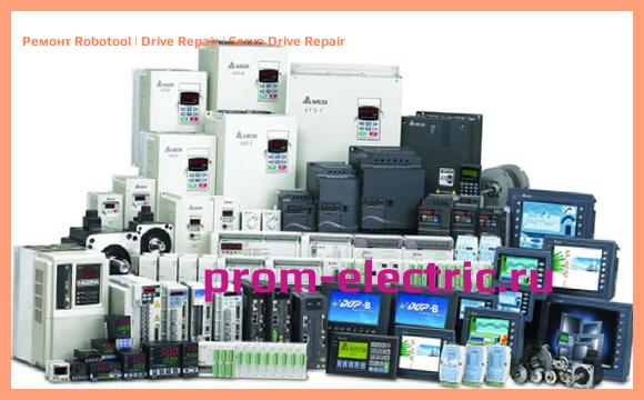 Image [РЕМОНТ] Robotool | Drive Repair | Servo Drive Repair