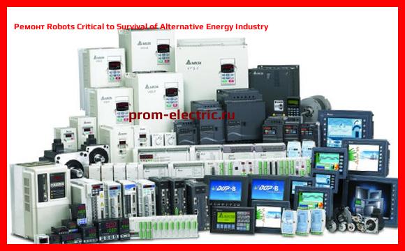 Image [РЕМОНТ] Robots Critical to Survival of Alternative Energy Industry