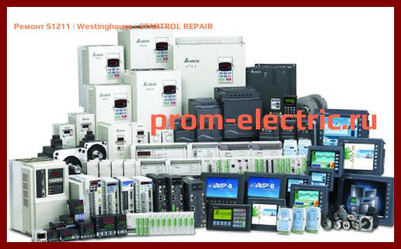 Image [РЕМОНТ] S1211 | Westinghouse | STARTROL REPAIR