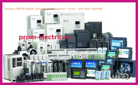 Image [РЕМОНТ] S801R10N3B | Eaton Cutler Hammer | Drive - Soft Start REPAIR