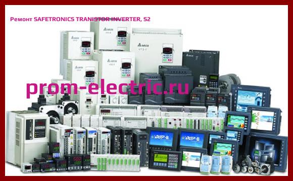 Image [РЕМОНТ] SAFETRONICS TRANISTOR INVERTER, S2