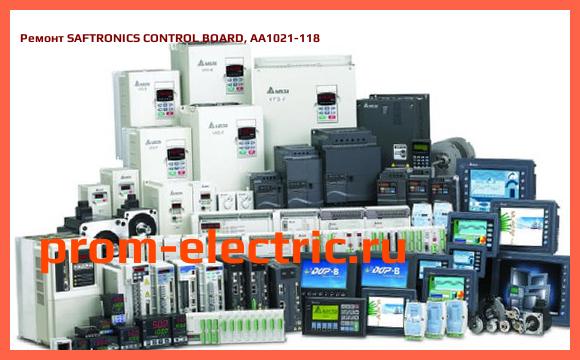Image [РЕМОНТ] SAFTRONICS CONTROL BOARD, AA1021-118