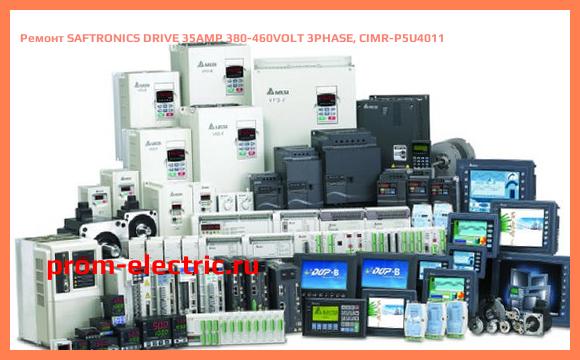 Image [РЕМОНТ] SAFTRONICS DRIVE 35AMP 380-460VOLT 3PHASE, CIMR-P5U4011