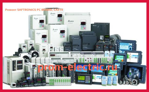Image [РЕМОНТ] SAFTRONICS PC BOARD, CA414