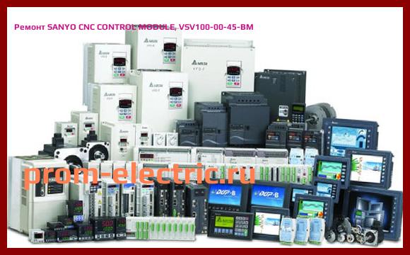 Image [РЕМОНТ] SANYO CNC CONTROL MODULE, VSV100-00-45-BM
