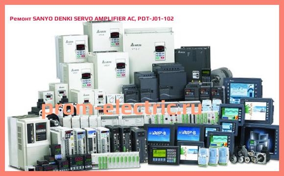 Image [РЕМОНТ] SANYO DENKI SERVO AMPLIFIER AC, PDT-J01-102