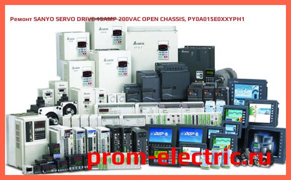 Image [РЕМОНТ] SANYO SERVO DRIVE 15AMP 200VAC OPEN CHASSIS, PY0A015E0XXYPH1