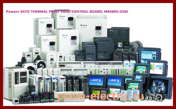 Image [РЕМОНТ] SATO THERMAL PRINT HEAD CONTROL BOARD, M8480S-DSW
