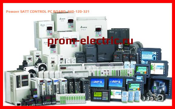 Image [РЕМОНТ] SATT CONTROL PC BOARD, 940-120-321