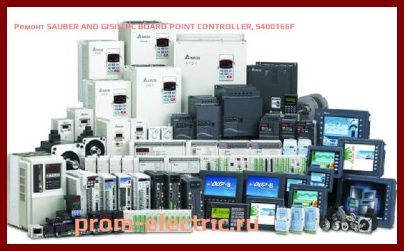 Image [РЕМОНТ] SAUBER AND GISIN PC BOARD POINT CONTROLLER, S400166F
