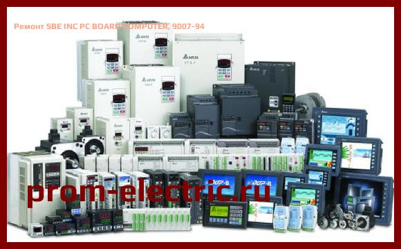 Image [РЕМОНТ] SBE INC PC BOARD COMPUTER, 9007-94