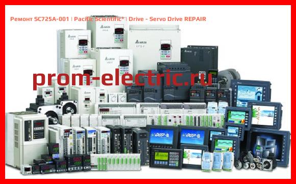 Image [РЕМОНТ] SC725A-001 | Pacific Scientific | Drive - Servo Drive REPAIR