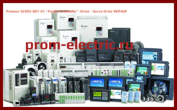 Image [РЕМОНТ] SC903-001-01 | Pacific Scientific | Drive - Servo Drive REPAIR