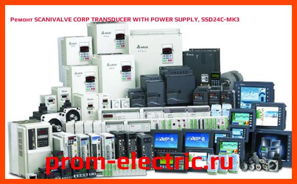 Image [РЕМОНТ] SCANIVALVE CORP TRANSDUCER WITH POWER SUPPLY, SSD24C-MK3