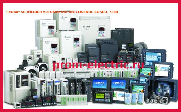 Image [РЕМОНТ] SCHNEIDER AUTOMATION INC CONTROL BOARD, 7200