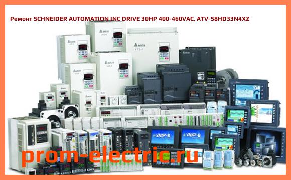 Image [РЕМОНТ] SCHNEIDER AUTOMATION INC DRIVE 30HP 400-460VAC, ATV-58HD33N4XZ