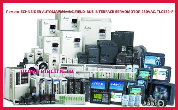Image [РЕМОНТ] SCHNEIDER AUTOMATION INC FIELD-BUS INTERFACE SERVOMOTOR 230VAC, TLC532-F-HIFA-SAM-PBDP