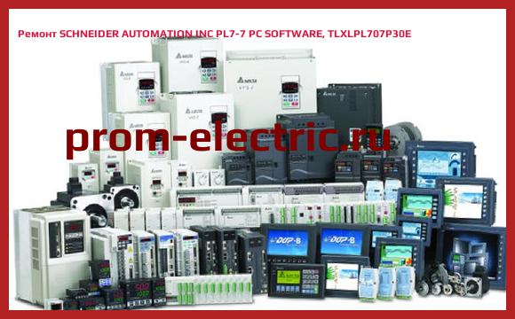 Image [РЕМОНТ] SCHNEIDER AUTOMATION INC PL7-7 PC SOFTWARE, TLXLPL707P30E