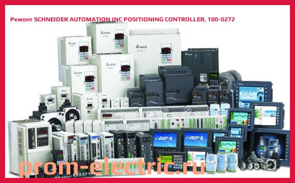 Image [РЕМОНТ] SCHNEIDER AUTOMATION INC POSITIONING CONTROLLER, 100-0272