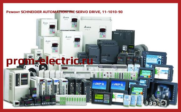 Image [РЕМОНТ] SCHNEIDER AUTOMATION INC SERVO DRIVE, 11-1010-90