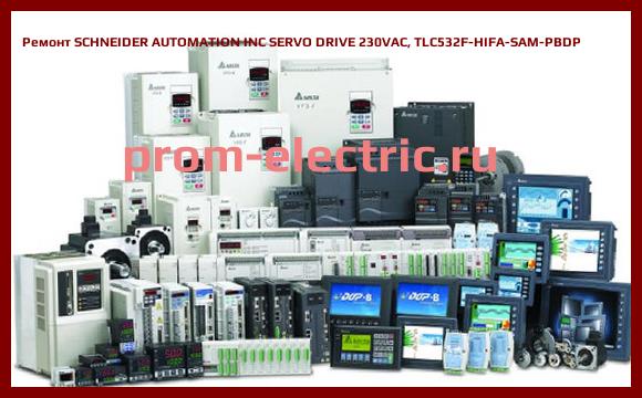 Image [РЕМОНТ] SCHNEIDER AUTOMATION INC SERVO DRIVE 230VAC, TLC532F-HIFA-SAM-PBDP