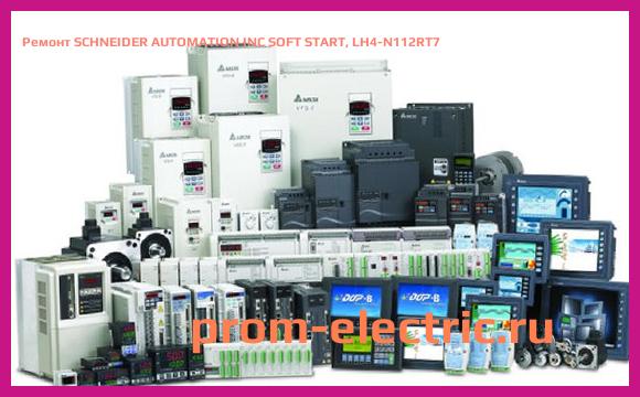 Image [РЕМОНТ] SCHNEIDER AUTOMATION INC SOFT START, LH4-N112RT7