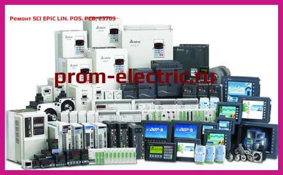 Image [РЕМОНТ] SCI EPIC LIN. POS. PCB, 23709