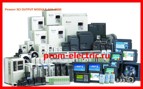 Image [РЕМОНТ] SCI OUTPUT MODULE, 621-0090