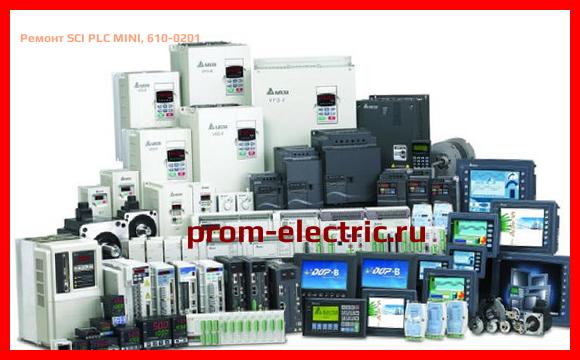 Image [РЕМОНТ] SCI PLC MINI, 610-0201