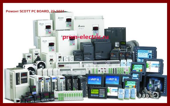 Image [РЕМОНТ] SCOTT PC BOARD, 23-5021