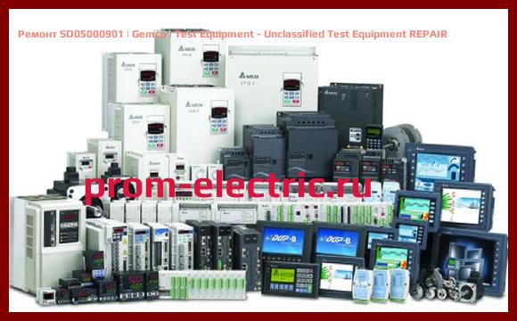 Image [РЕМОНТ] SD05000901 | Gemco | Test Equipment - Unclassified Test Equipment REPAIR